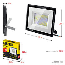 Прожектор светодиодный LED-MAX, STAYER 200 Вт, IP65 (57131-200), фото 4
