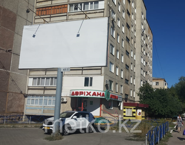 Билборд: Жамбыла – Абая, сторона Б