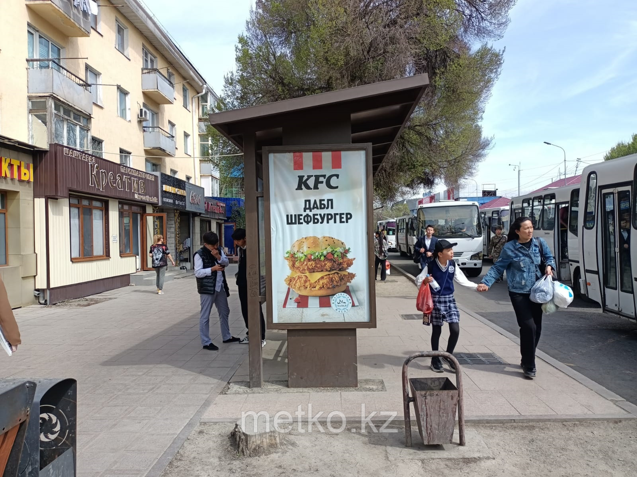 Остановка: Фиалка Б, фото 1