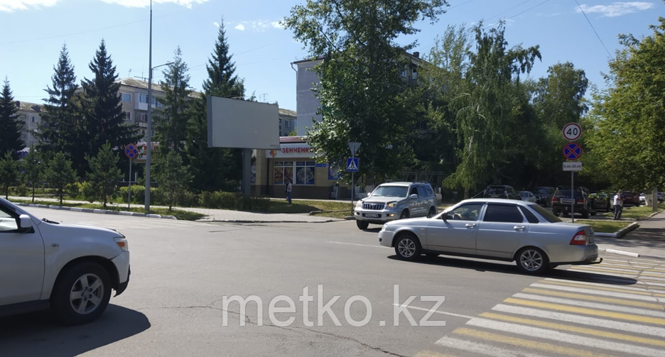 Билборд: Сутюшева – Алтынсарина, сторона А