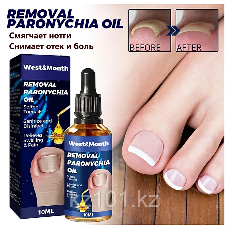 Масло против паронихии West&Month "Removal Paronychia Oil", 10мл