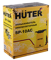 Опрыскиватель аккумуляторный SP-10AC Huter, фото 5