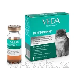 Лекарственный препарат Veda Котэрвин для профилактики и лечения болезней мочевыводящих путей у кошек и собак