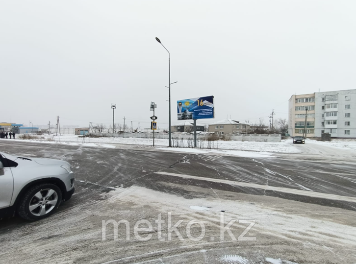 Билборд: Ул.Кизатова, сторона А