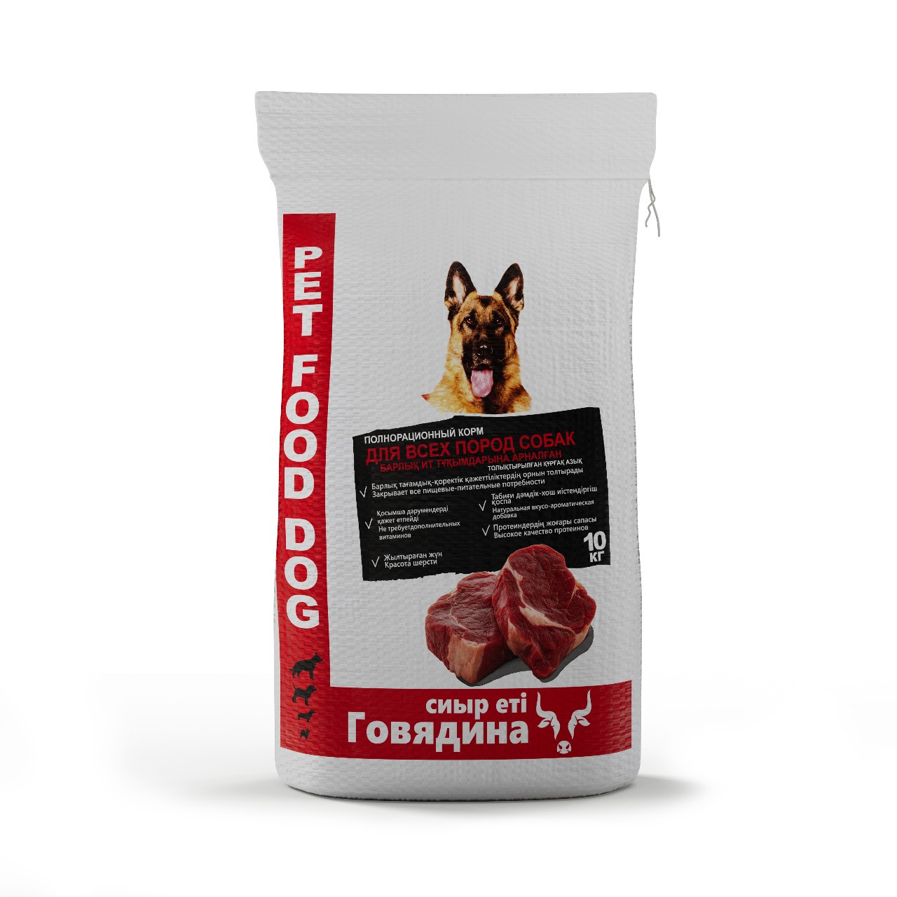 Полнорационный сухой корм для собак всех пород Pet Food Dood с говядиной - фото 1 - id-p122958717