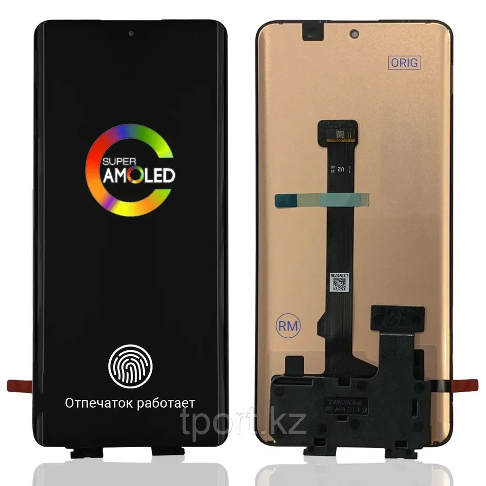 Дисплей (экран) для Xiaomi Redmi Note 14 PRO PLUS 5G Оригинал AMOLED, фото 1