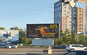 LED экран: Пр.Назарбаева - ул. Естая