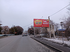 Билборды: ул.Кабанбай Батыра уг.Галиорманова А,Б