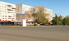 LED экран: Ул.Сатпаева - Торайгырова