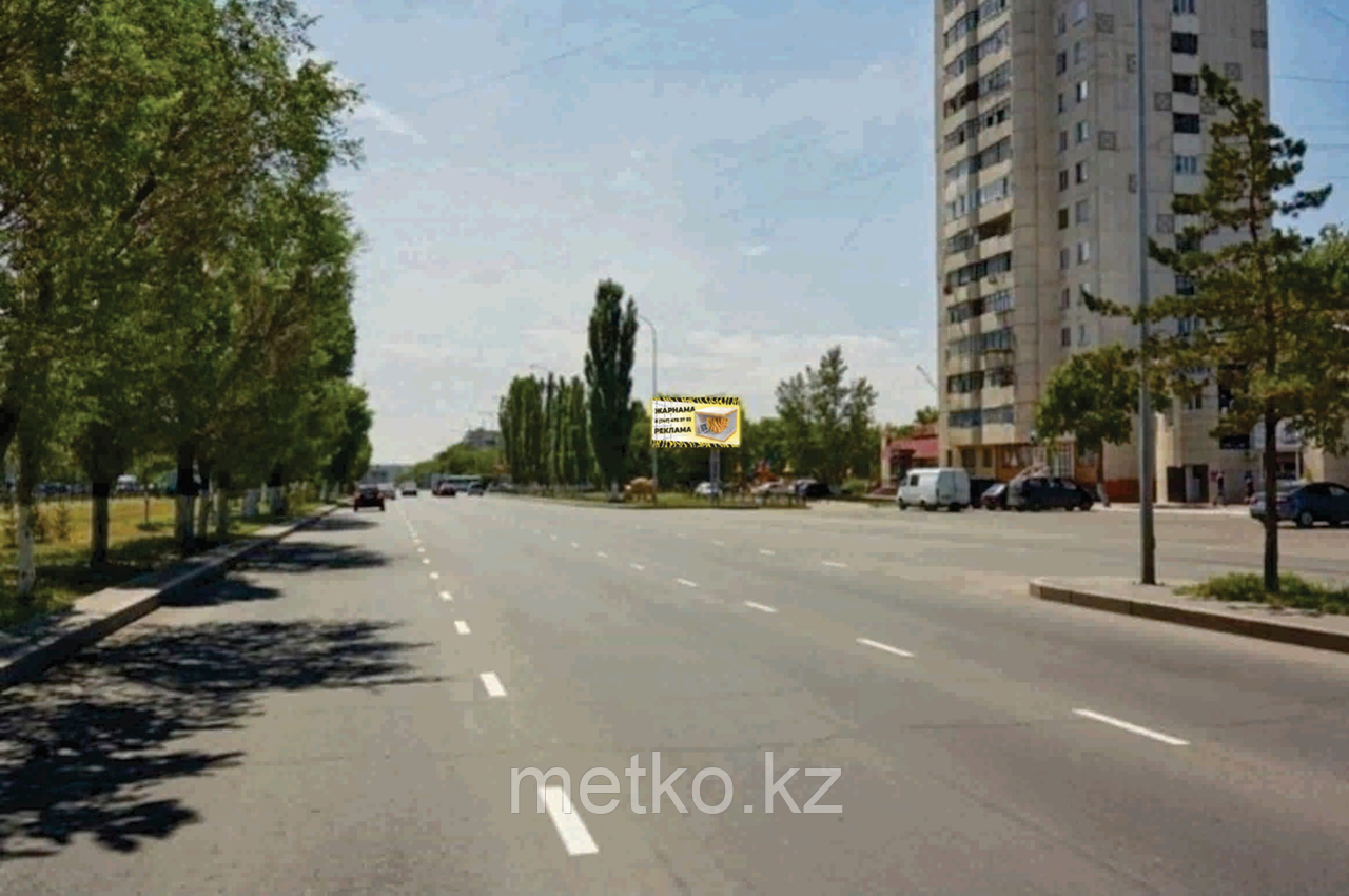 Билборд: ул. Н.Назарбаева 50 А, фото 1