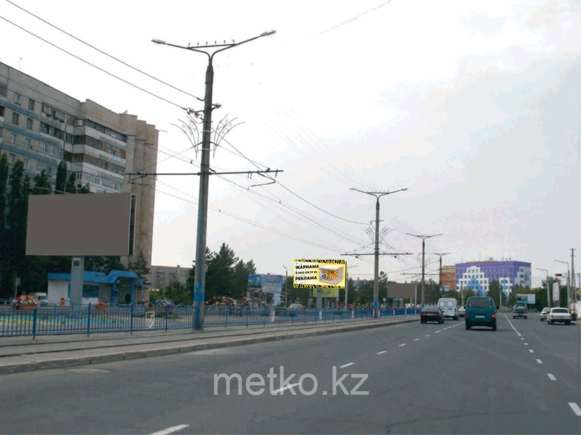 Билборд: ул. Н.Назарбаева 204 Б