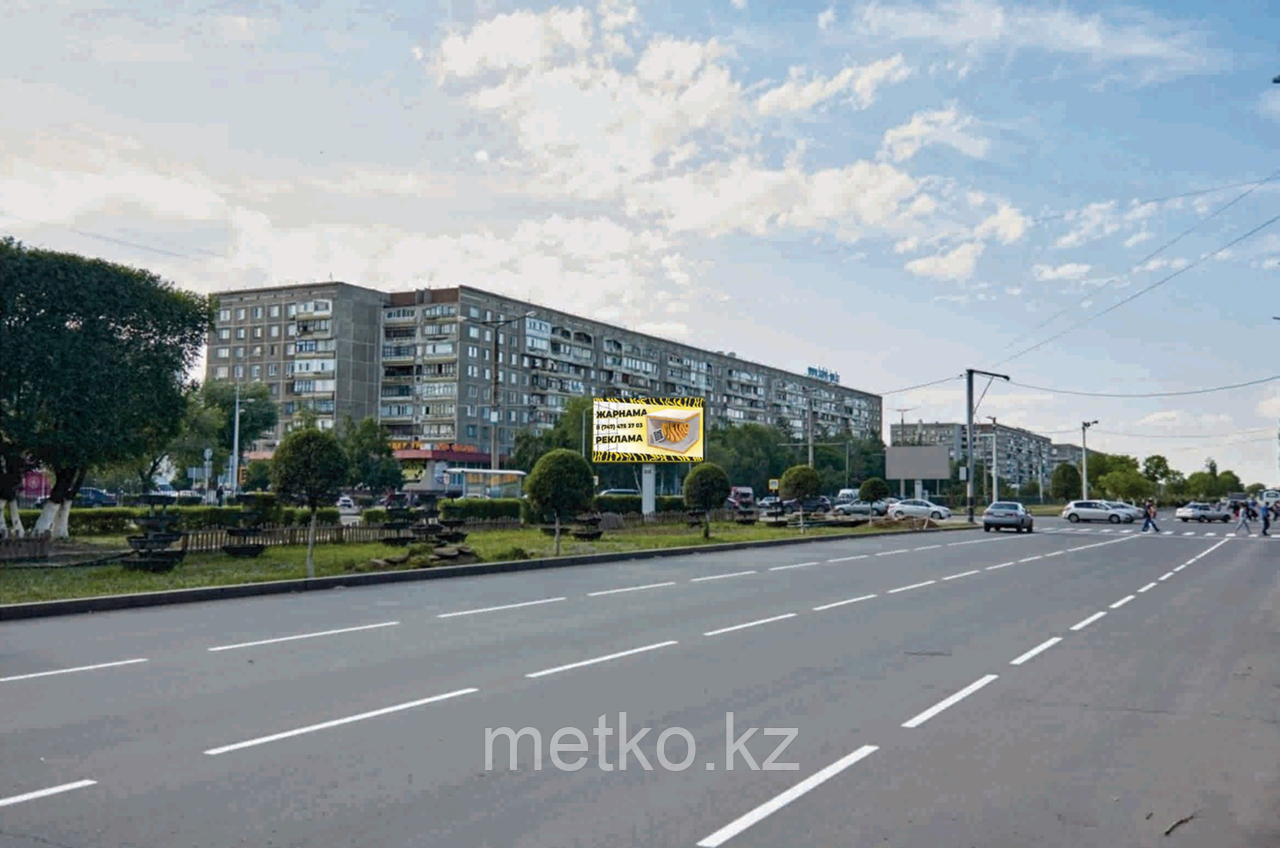 Билборд: ул. Н.Назарбаева Б
