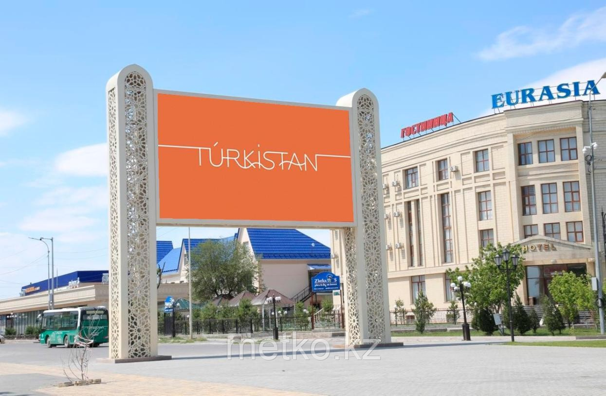 LED экраны: Парк Гульдер / Площадь Есим Хана, фото 1