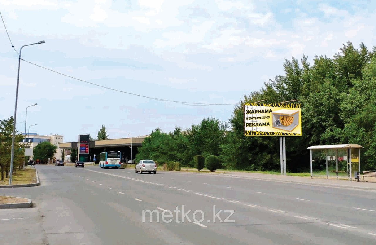 Билборд: ул. Бекхожина А, фото 1