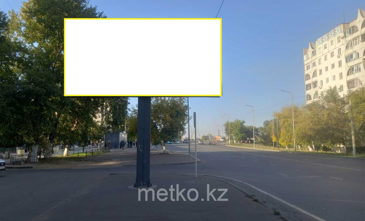 Билборд: Улица Айманова Б