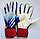 Перчатки вратарские Adidas Predator PRO 2020 размер 8 и 9, фото 3