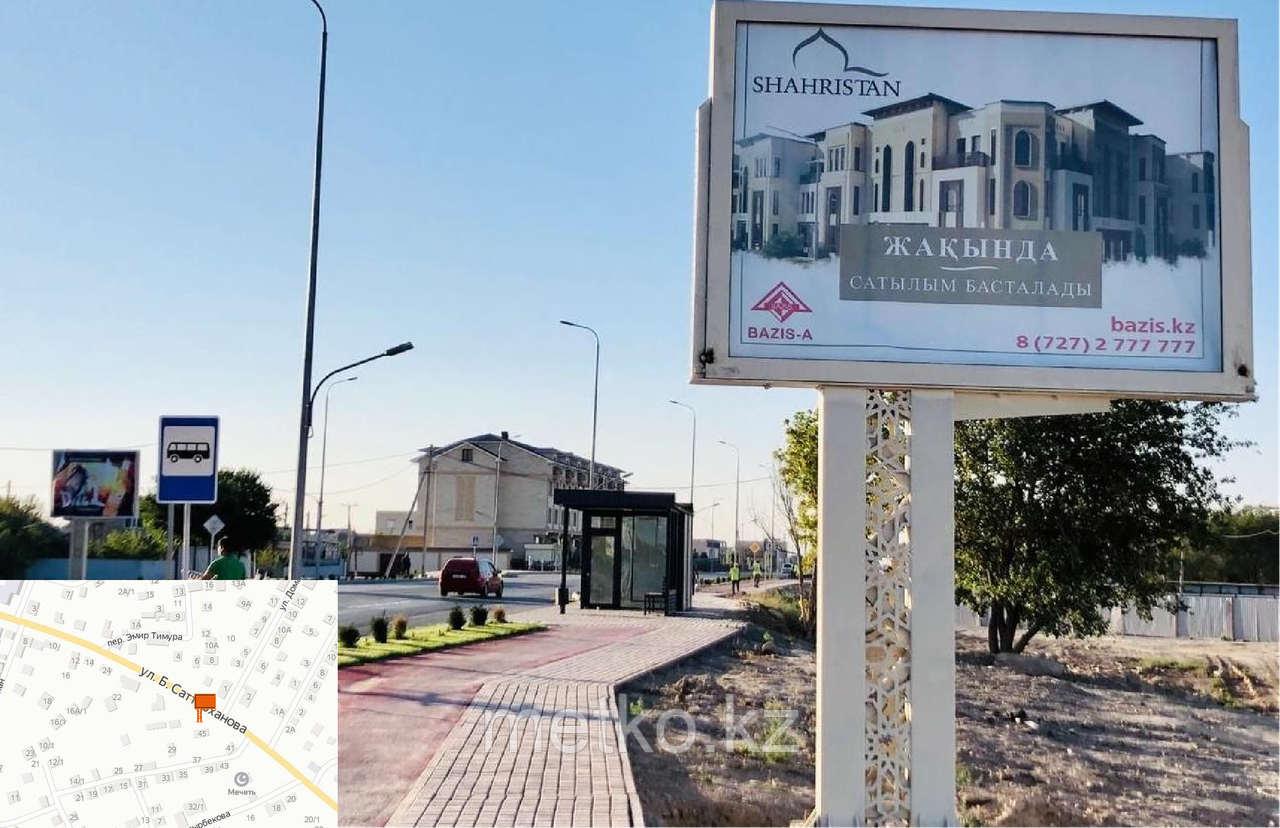 Билборд: пр. Саттарханова, угол ул. Домалақ Ана А
