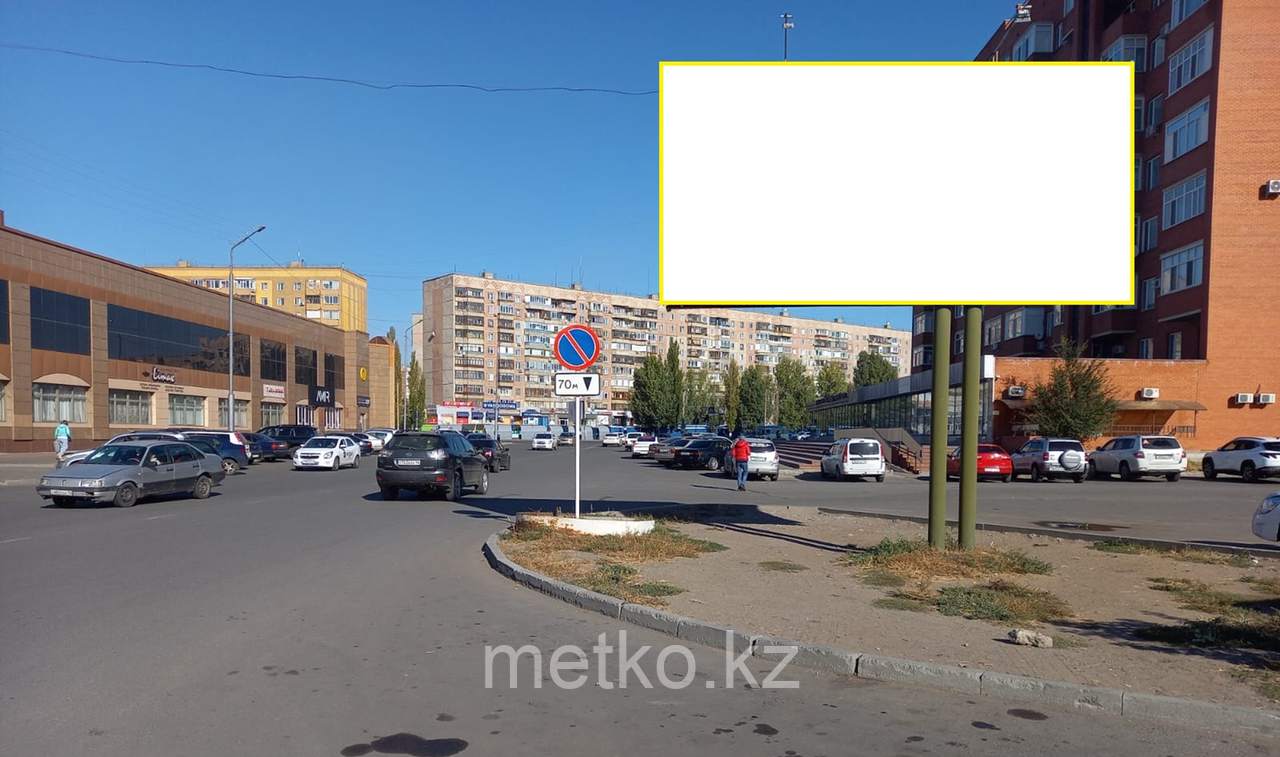Билборд: Ул. Естая - Пахомова А