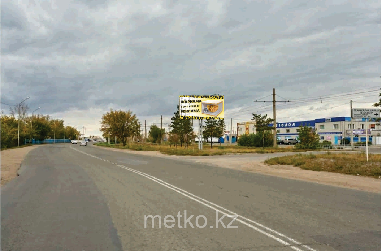 Билборд: ул. Тоговая №2 А, фото 1