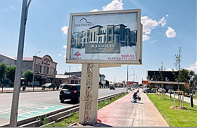 Билборд: пр. Саттарханова, угол пр. Жибек Жолы А