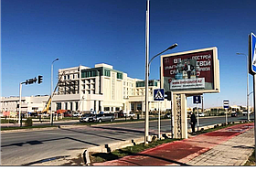 Билборд: пр. Саттарханова, угол Байтанаевка А