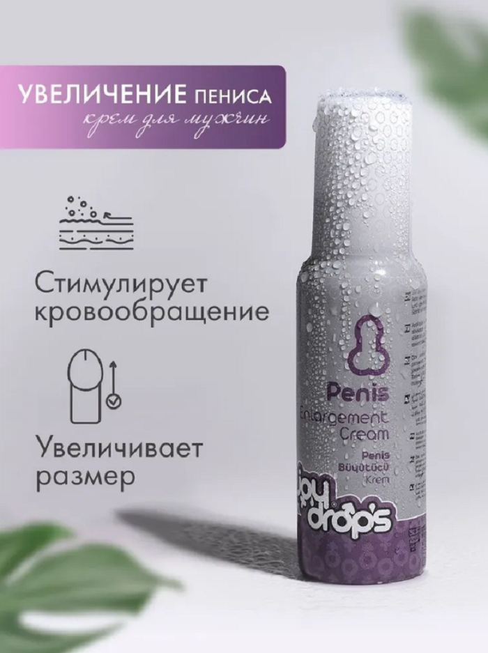 Вивимен One Piece порнографиясын онлайн көру