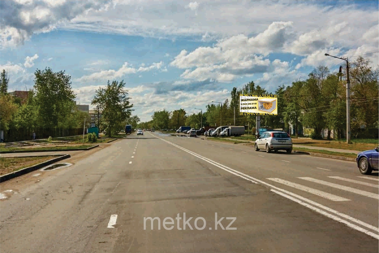 Билборд: ул. Мира 30 А