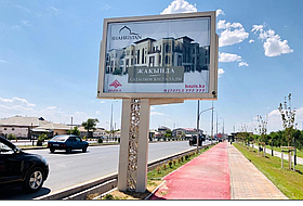 Билборд: пр. Саттарханова А первый заезд в МКТУ