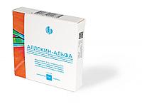 Аллокин-альфа порошок для инъекций 1 мл № 3