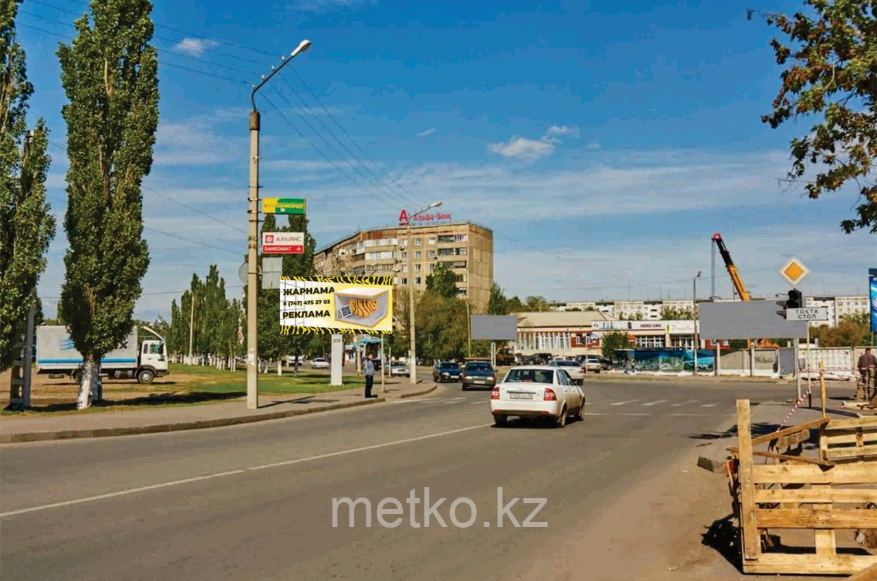Билборд: ул. Естая –Пахомова Б