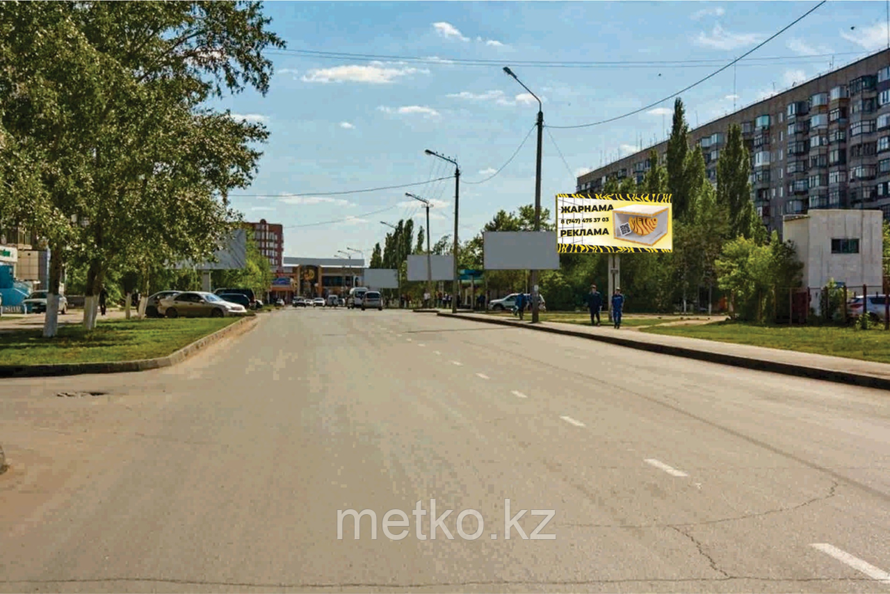 Билборд: ул. Естая 142 А