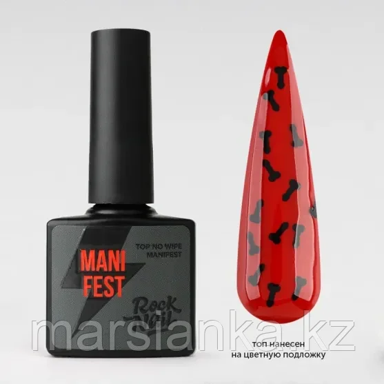 Топ RockNail Top Manifest Black, 10мл