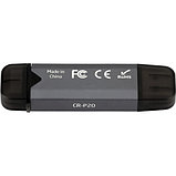 Картридер Xcellon CR-P20, фото 2