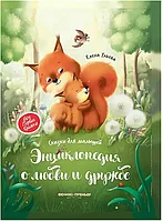 Жетілген әйелдерге арналған секс машиналары порно Людмила Меренкованың порно видеосы