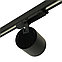 Светильник трековый на шинопровод FERON TR Reflex, фото 4