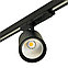 Светильник трековый на шинопровод FERON TR Reflex, фото 5