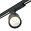 Светильник трековый на шинопровод FERON TR Reflex, фото 6