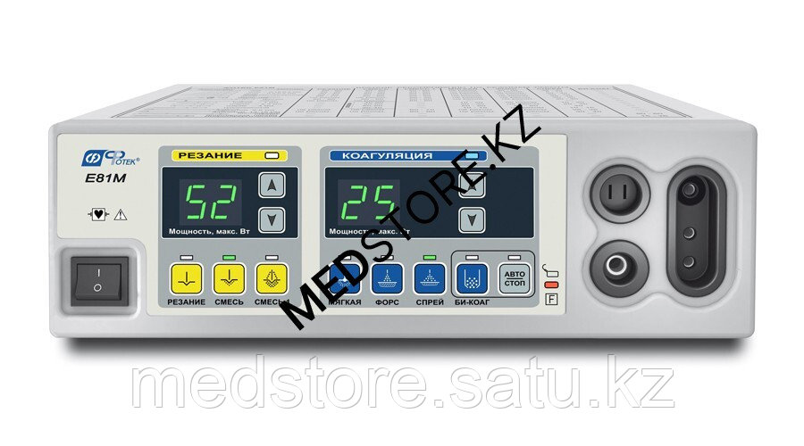 Е81М-ГАМ4 ЭХВЧ-80-03-«ФОТЕК» Набор для амбулаторной гинекологии минимальный - фото 1 - id-p76385477