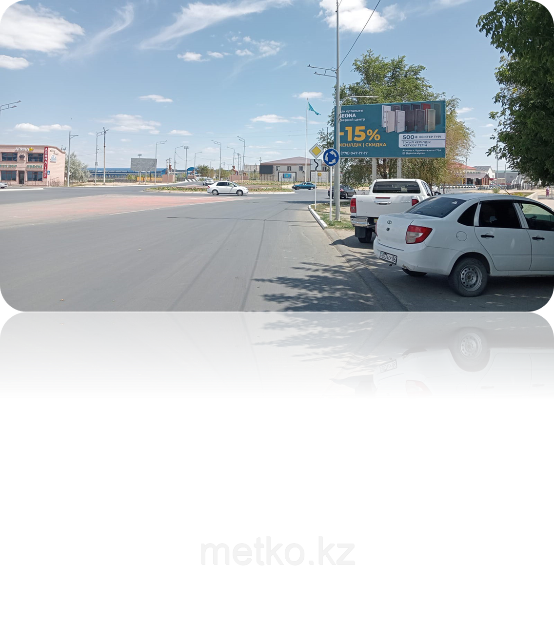 Билборд: проспект Махамбета, фото 1