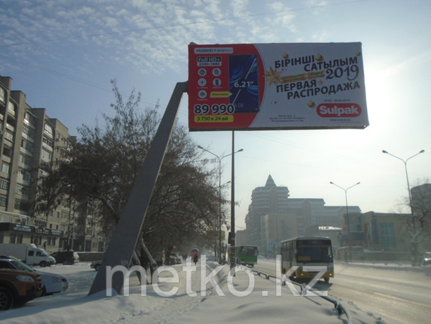 Билборд: правый берег ул. Кабанбай батыра А