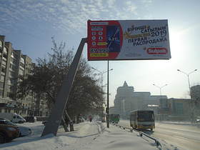 Билборд: правый берег ул. Кабанбай батыра А