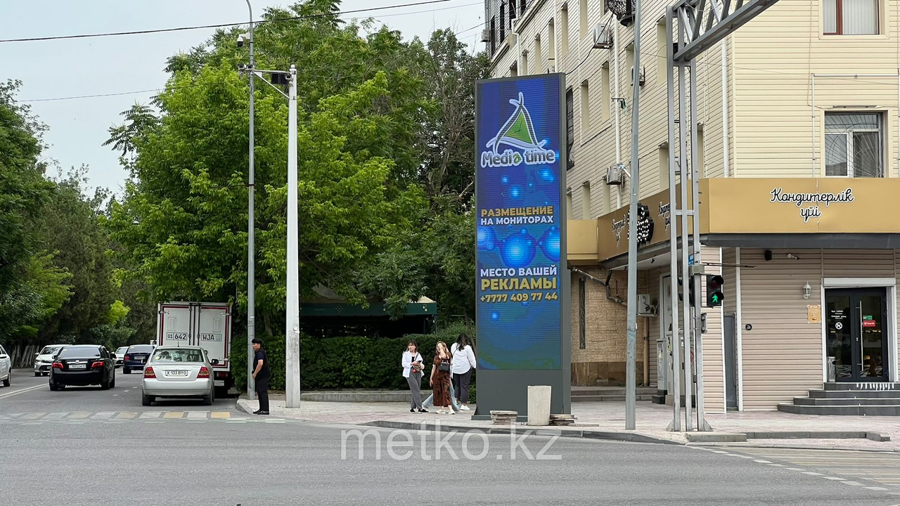Медиаборд: Проспект Республики – уг. Аскарова
