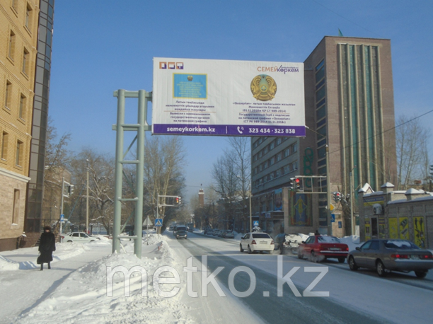 Билборд: правый берег ул. Каюма Мухамедханова А