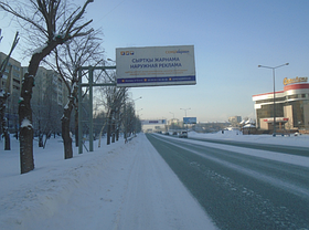 Билборд: правый берег пр. Шакарима Б