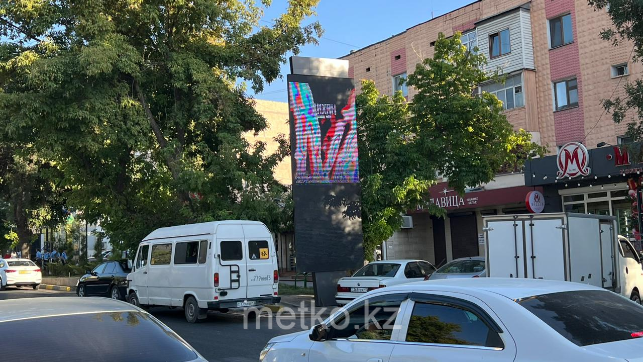 LED экран: Тамерлановское шоссе, напротив ТД «Баян Сулу»