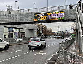 LED экран: Тамерлановское шоссе, Янги Шахар 1