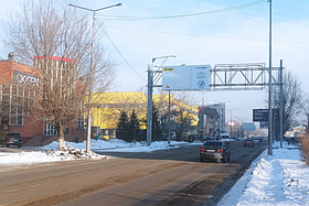 Билборд: правый берег пр. Шакарима А