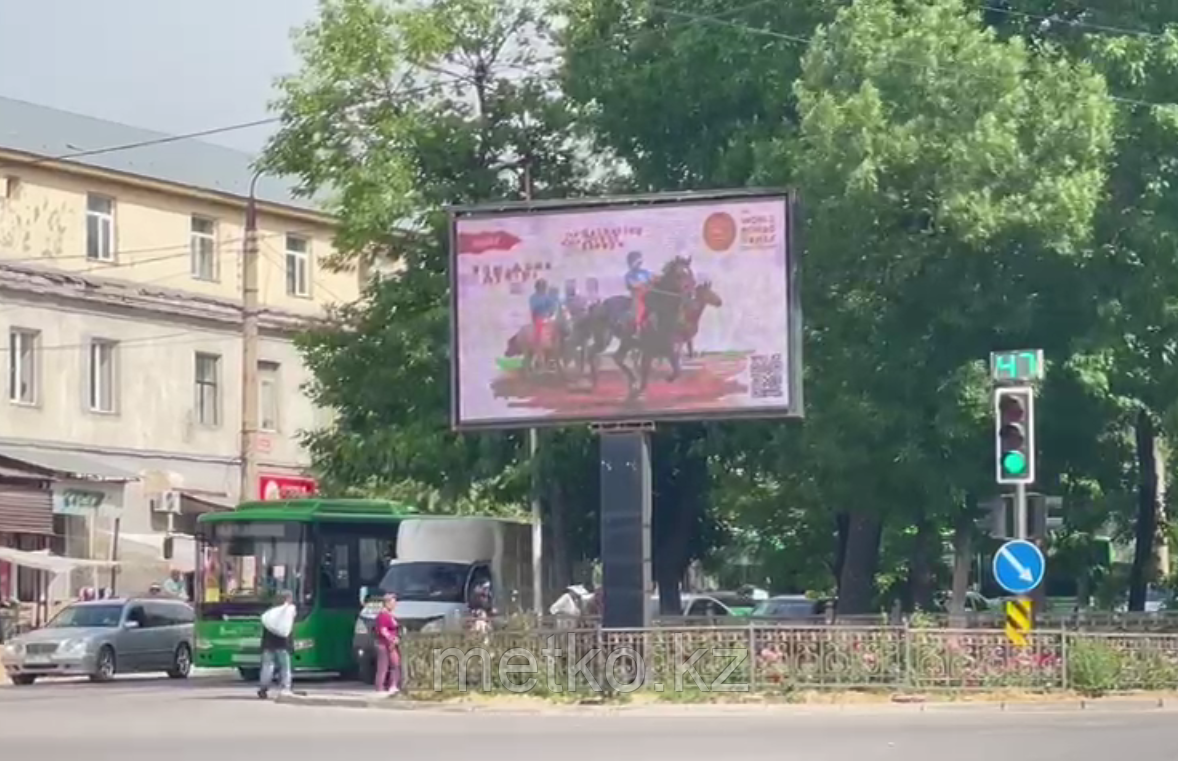 LED экран: Толе Би – Адырбекова