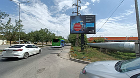 LED экран: Пр. Тауке Хана в районе ТРЦ «Фиркан Сити» и батут-арены «Гравити»
