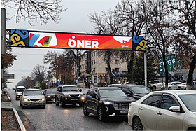 LED экран: Пр. Тауке Хана напротив «Мегацентра 1»